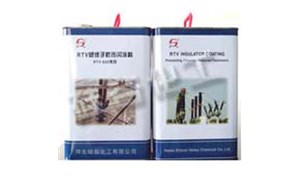 防污閃涂料的施工技術